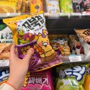 GS25 영등포영달점 | 탕후루의 식감이 그대로? 편의점 신상 과자 GS25 꼬북칩 고구마 맛