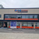 번영로, 석정로 이미지