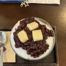 서빙고역 | [동빙고 본점] 국중박 근처 클래식한 팥빙수 맛집 솔직후기, 이촌역 서빙고역 카페 추천