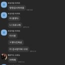 역삼이창훈이비인후과의원 이미지
