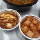 백프로국산감자탕(광주본점) | 광주맛집 '백프로국산감자탕' 포장 후기! 국산 뼈의 부드러움에 반하다!