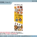 와이앤제이 푸드 이미지