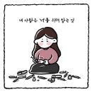 수정-75 이미지