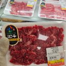 하단동1160 이미지