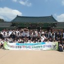 음봉중학교 이미지