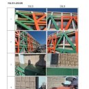 은혜유치원 | 김해 은혜학교 비둘기 피해 해결 후기 1부｜좋은환경솔루션 비둘기퇴마사