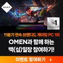 (주)비츠엔터테인먼트 이미지