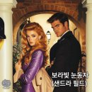 테스노래클럽 - 아산시 번영로69번길 21 | 테스노래클럽