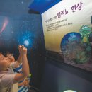 갈산배수펌프장 이미지