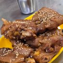 공설시장 | 군산 쯔양 맛집 평화족발 군산 공설시장 맛집 잡탕 미니족발 후기