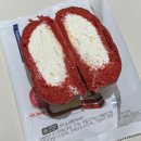 CU 편의점 신상 연세우유 &#39;레드벨벳 생크림 빵&#39; 맛 후기와 가격, 칼로리 정보
