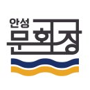 안성로컬마켓 이미지