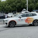 맥이엔지 이미지