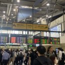 연봉우체국 | 도쿄 시나가와 뉴칸 입국관리소 비자갱신, 수령 후기