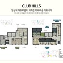 금오경로당 이미지
