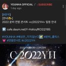 밥빔비 이미지