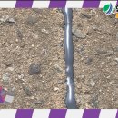 (주)한수산업개발 이미지