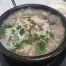장모님닭계장 이미지