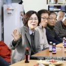 기좌경로당 네이버블로그