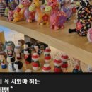 발리헤어