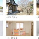 성은모텔 이미지