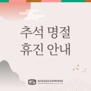성모마음정신과의원 이미지