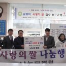 나누리병원 이미지