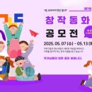 ㈜천재교과서 이미지