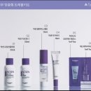 카트로인 이미지