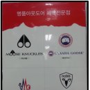 현대세탁전문점 이미지