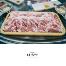 돼지영농후계자통영무전점 이미지