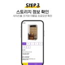 아이엠산업 이미지