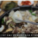 옥포로(옥포2동) 이미지