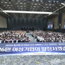 벌터경로당 이미지