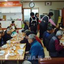 사라봉경로당 이미지
