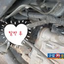 구암동133 이미지