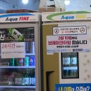 차밭골 | 부산 동래구 온천장 감장탕 맛집🥘차밭골 돌솥감자탕 우거지•묵은지 뼈해장국 후기