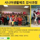 박사투어