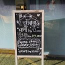 주식회사 킹크랩대게전문점 | 분당 대게 킹크랩 맛집 회식하기 좋은 집게집 정자본점 후기
