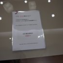 이상철한의원 이미지