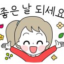 몰리스 놀이터/호텔 이미지