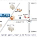 휴대폰천국 이미지
