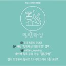 디오뷰티 이미지