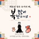 파앤슈어 골프스쿨 이미지