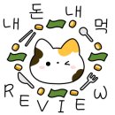 감천향어집 - 5709 | 감천향어집