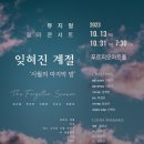 시월기획 이미지