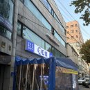 신한은행 뒷길 | 서울 방어 맛집 추천 상봉 회다이 내돈내산 후기