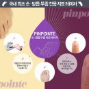 수유우태하피부과