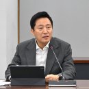 옳지 이미지