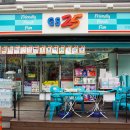 지에스25 상암타운점 이미지